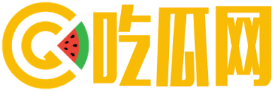 明星黑料曝光站 | 网红绯闻每日鲜 | 社会热点深度揭 | 吃瓜情报中心