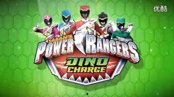 恐龙战队：战士永恒,战士永恒——穿越时空的守护传奇