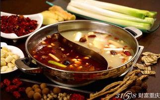 火锅传奇,探寻千年美食文化的传承与创新